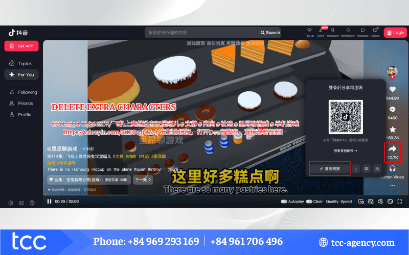 douyin downloader