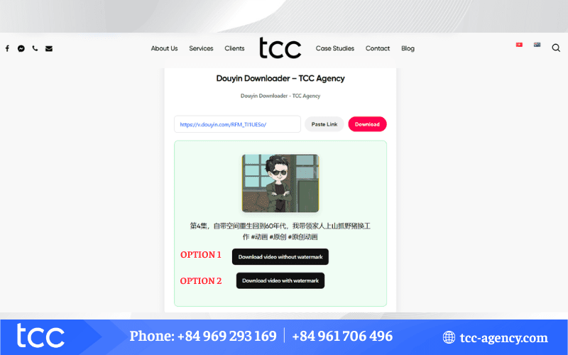 douyin download video