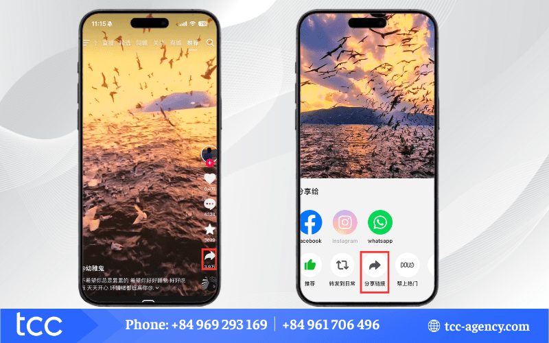 download douyin tiktok