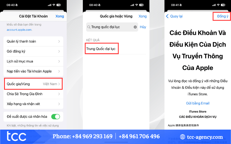 douyin là app gì