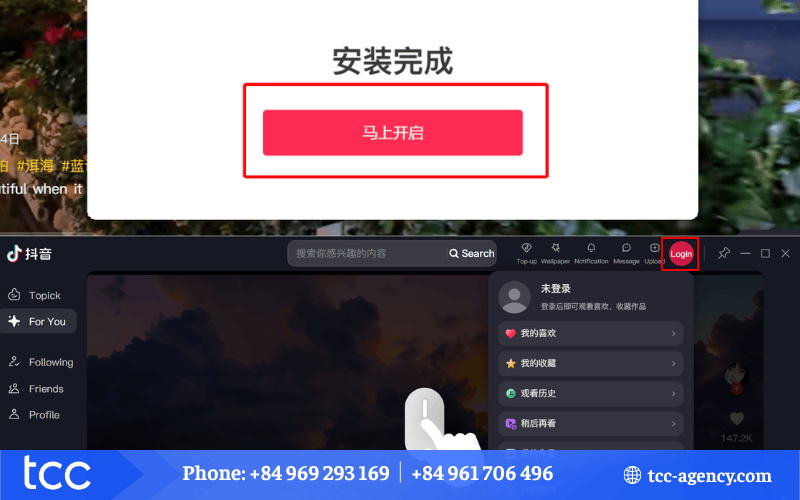 douyin trung quốc là gì