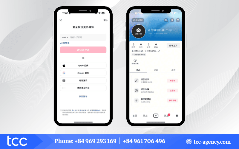 cách đăng nhập douyin trung quốc