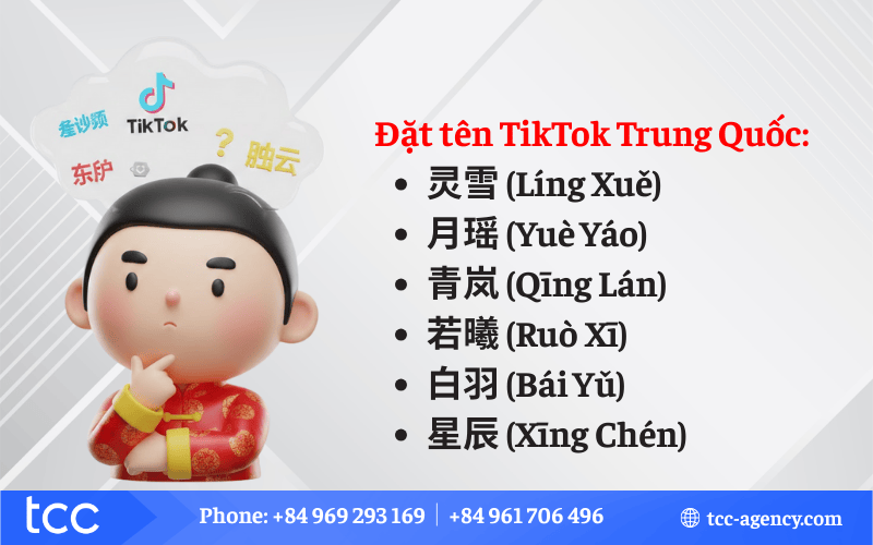 tên hay đặt nick tiktok